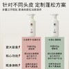 淘米水头皮护理组合 非遗红瑶米精华 72小时控油滋润型可选 秋冬减少毛躁 长发小寨洗发水护发素发膜套组 商品缩略图2