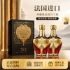 【纯正法国血统 温润酒体 不烈不燥】岱豪威头马战神特级XO白兰地（1L/瓶/盒*1/2/4瓶） 商品缩略图0