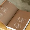【重点推荐】《花重锦官城 ：成都历史文化陈列（古代篇）》，16开，绸面软精装，成都博物馆编，四川美术出版社2024年一版三印，269页，定价288，售价99元。 商品缩略图1