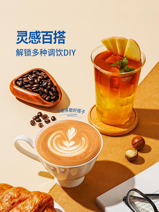 MM 山姆 低咖啡因哥伦比亚咖啡豆 500g 商品图5