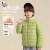 【清仓特价】SNOOPY史努比童装儿童羽绒服冬季新款男女童合集90-160 商品缩略图10