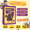 漫画四大名著随身查 《三国演义》常考知识点口袋书 商品缩略图0