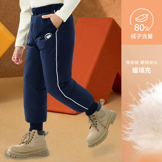 【清仓特价】SNOOPY史努比白鸭绒羽绒裤男女童加厚保暖裤子110-160 商品图1
