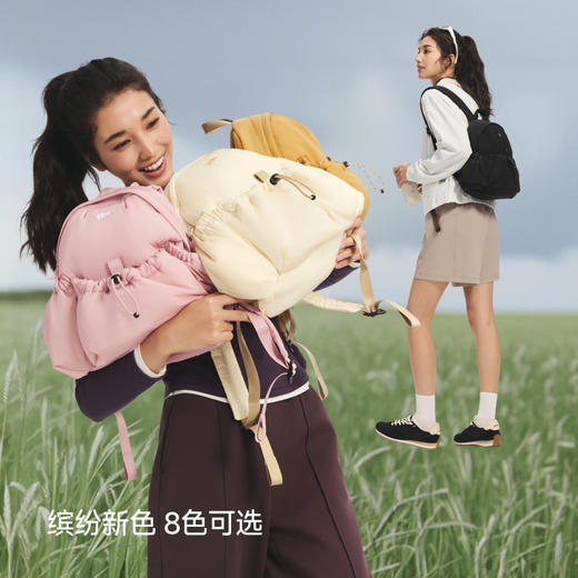 【蕉下精选】蕉下轻便扩容双肩短包LC00726 商品图4