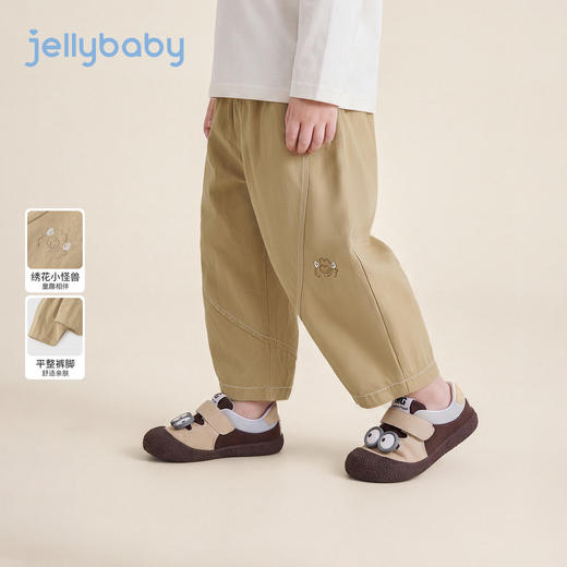 jellybaby儿童云朵棉裤子JKB63620★ 商品图1