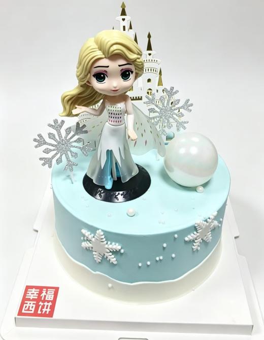 【冰雪奇梦】 1磅生日蛋糕  梦幻冰雪城堡，点亮小公主的童话生日。（东莞私人定制，需提前预约） 商品图0