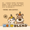 【重磅新品】明谦喵呜拼配意式咖啡豆猫咪猫窝美式咖啡拿铁黑咖啡 商品缩略图2