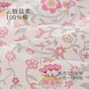 jellybaby儿童法式碎花娃娃衫JCG63579★ 商品缩略图3