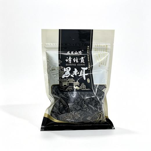 诗经贡香菇/黑木耳 250g/袋 商品图1