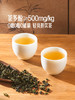 Member's Mark 金观音乌龙茶 500ml*8/15瓶 商品缩略图4