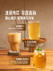 Member's Mark 金观音乌龙茶 500ml*8/15瓶 商品缩略图6
