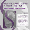 【任选 绝版好书】无人知晓唐娜塔特企鹅经典菲茨杰拉德收获杂志 商品缩略图1