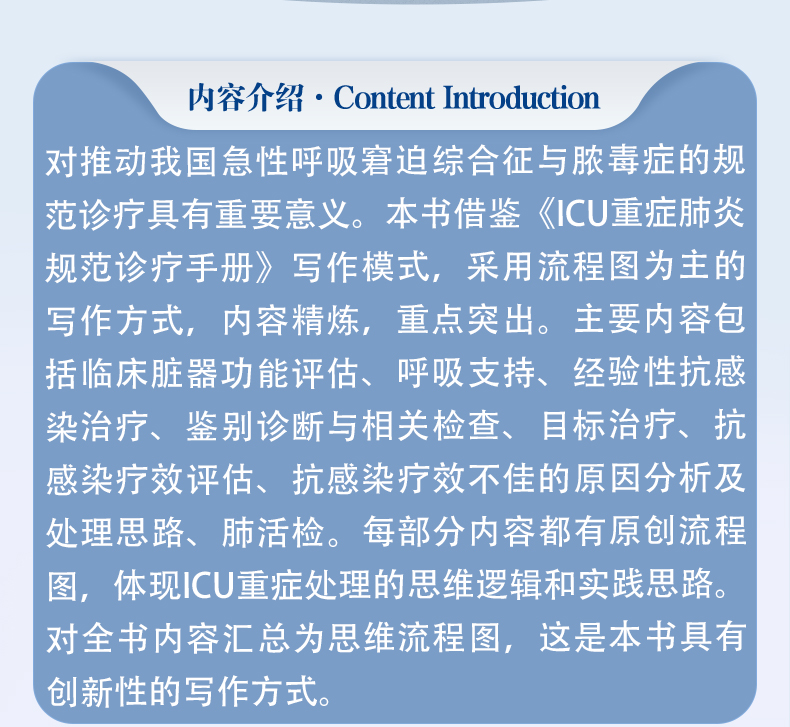 西医03_02.jpg