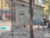 【AYHB】安装 商品缩略图1