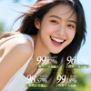 【入口清新 持久留香】敏齿达 固体漱口粒 多味可选 饭后随时随地净口腔 27g/瓶 商品缩略图5