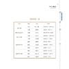 图说浙大：浙江大学校史简本/本书编写组/浙江大学出版社 商品缩略图2