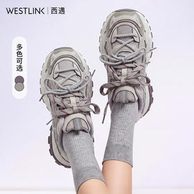 西遇厚底老爹鞋女2026秋季新款防滑增高网布不闷脚百搭超火运动鞋V1566589