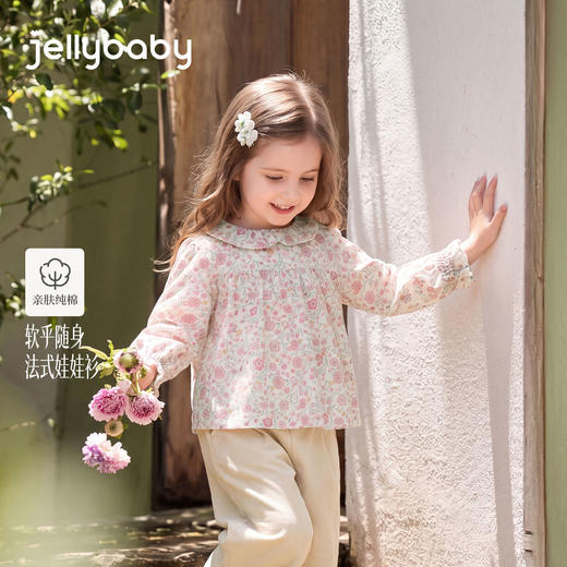 jellybaby儿童法式碎花娃娃衫JCG63579★ 商品图0