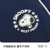 【清仓特价】SNOOPY史努比白鸭绒羽绒裤男女童加厚保暖裤子110-160 商品缩略图8