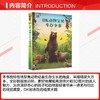 DK动物宝贝生存全书 商品缩略图2