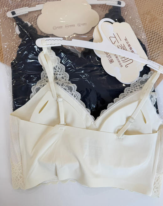 云朵云柔肌法式蕾丝美背内衣bra 商品图7