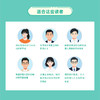 WorkBuddy 提效及变现实战指南 商品缩略图6