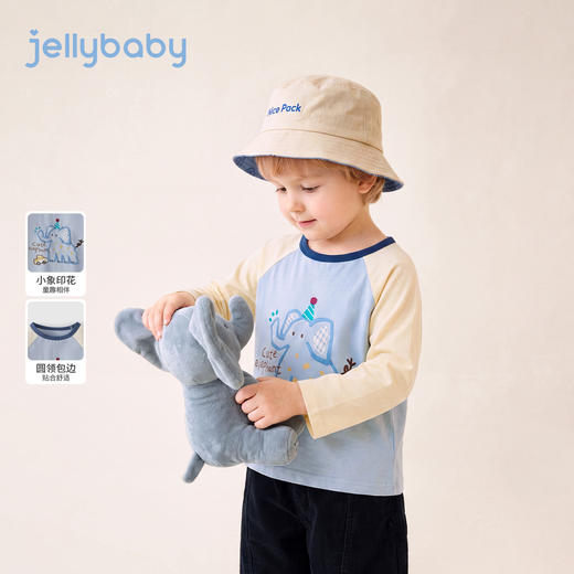 jellybaby儿童出游小象长袖T恤JXB63498★ 商品图1