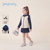 jellybaby撞色超软云朵衣JJG63456★ 商品缩略图1