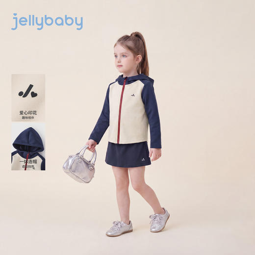 jellybaby撞色超软云朵衣JJG63456★ 商品图1
