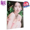 【中商原版】南琴奈写真集 水光 Kotona Minami 演员模特 日文原版日韩 南琴奈写真集 水光 商品缩略图0