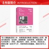 拥抱的姿势 商品缩略图2