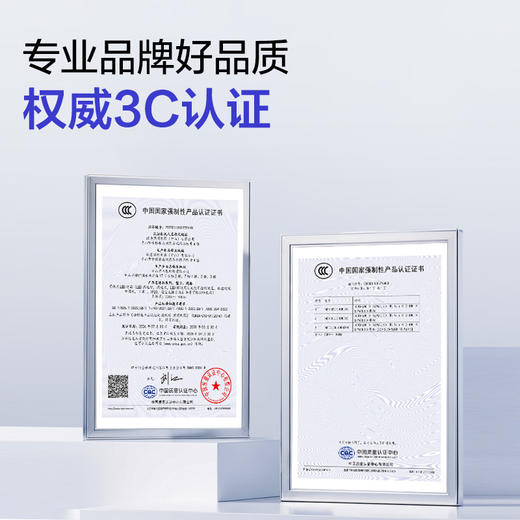 欧普护眼大路灯普瑞全光谱灯珠上下分控声控立式落地灯悦瞳S1 商品图5