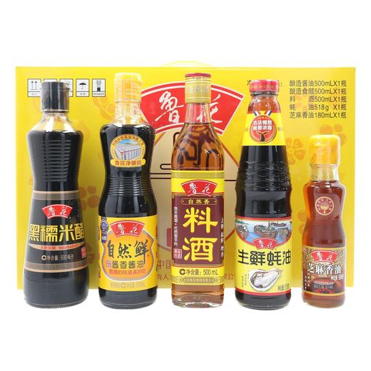 J鲁花调味品伴手礼（礼盒） 商品图2