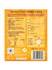 MM 山姆 Member's Mark 埃塞俄比亚咖啡液 25ml*15/30 商品缩略图7