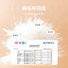 【清仓特价】SNOOPY史努比白鸭绒羽绒裤男女童加厚保暖裤子110-160 商品缩略图6