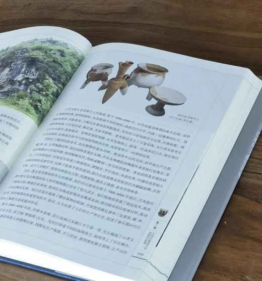 【特惠】《江西古陶瓷文化线路》，16开，精装，徐琳琳主编，江西人民出版社2017年一版一印，290页，定价98，售价34.8元。 商品图10