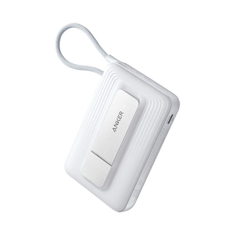 【新国标新品】Anker安克 45W自带线充电宝 磁力支架 有线快充 10000mAh 可上飞机 A1116