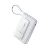 【新国标新品】Anker安克 45W自带线充电宝 磁力支架 有线快充 10000mAh 可上飞机 A1116 商品缩略图0