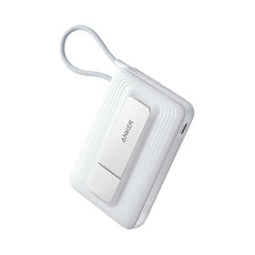【新国标新品】Anker安克 45W自带线充电宝 磁力支架 有线快充 10000mAh 可上飞机 A1116