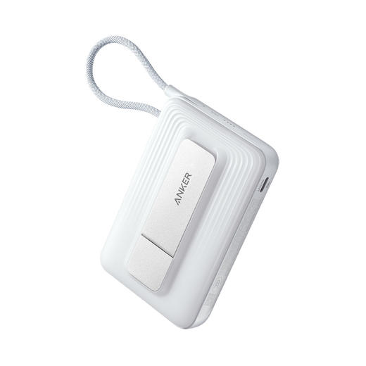 【新国标新品】Anker安克 45W自带线充电宝 磁力支架 有线快充 10000mAh 可上飞机 A1116 商品图0