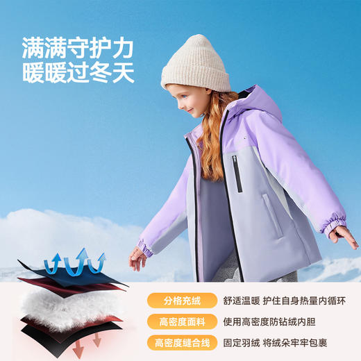 【清仓特价】SNOOPY史努比男女童冲锋衣羽绒服保暖外套110-160 商品图8