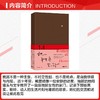 她独自生活 商品缩略图2