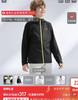Moodyt*ger中大童连帽衫外套091502 商品缩略图5