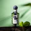 潘海利根 非凡调配 26年新香~心灵奇境系列 Penhaligon's Bold Blend 分装 商品缩略图1