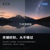 Warge华鸽4k60fps运动相机 超广角防抖 骑行户外vlog高清拍摄神器D860PRO 商品缩略图4