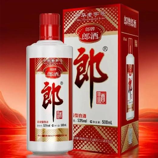 郎 郎牌郎酒53度酱香型白酒 500ml/瓶 商品图1