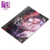【中商原版】魔法少女的魔女裁判创作者插画集 2 虚与实 日文原版日韩 魔法少女ノ魔女裁判 クリエイターズアートブック -虚実- 商品缩略图1