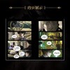 诡秘之主 : 动画抓帧版. 3 商品缩略图1
