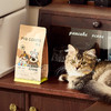 【重磅新品】明谦喵呜拼配意式咖啡豆猫咪猫窝美式咖啡拿铁黑咖啡 商品缩略图6