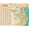 （2026版）地图上的唐诗 商品缩略图0